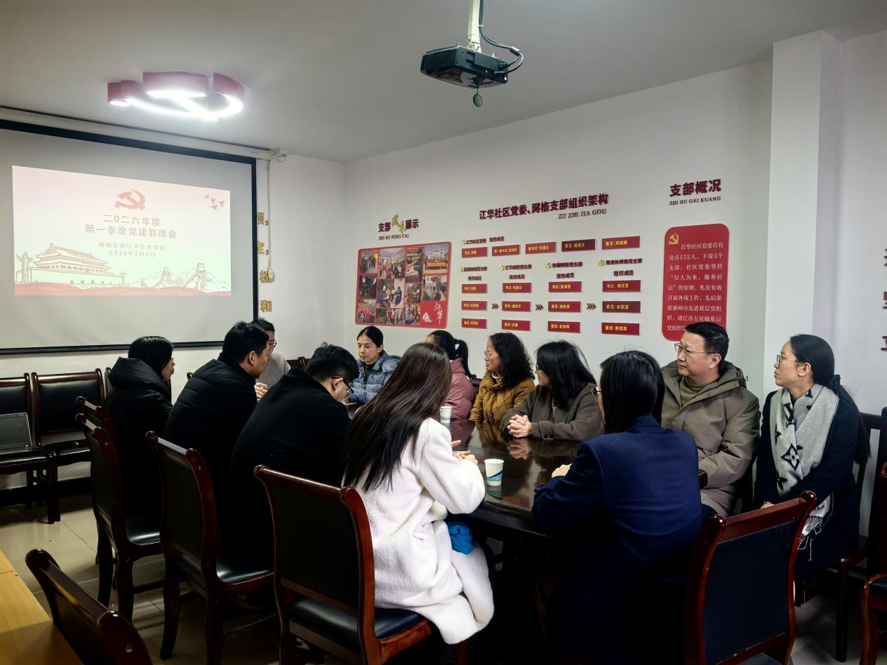 微信图片_20260210161950_96_118