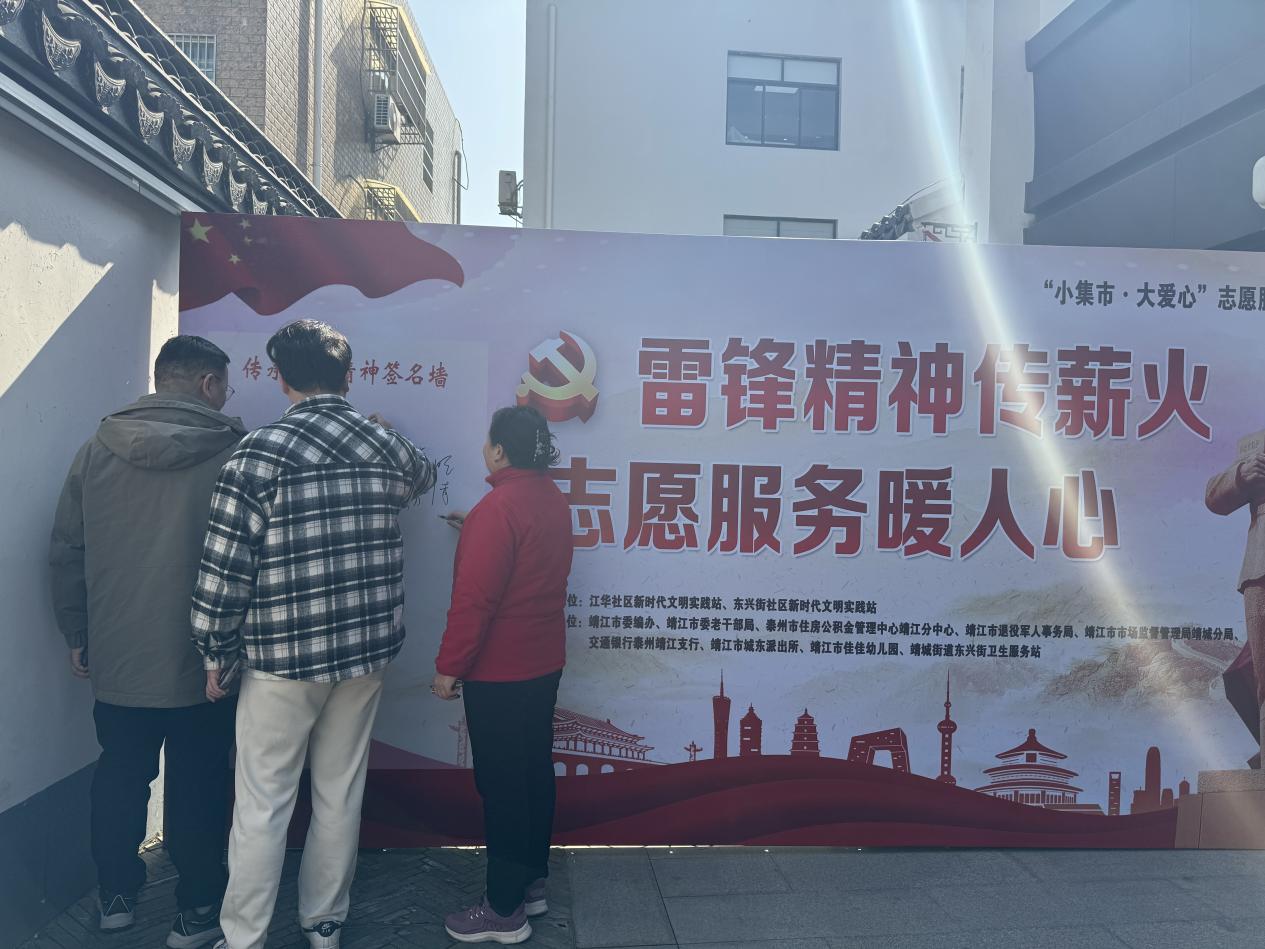 微信图片_2026-03-12_163852_898