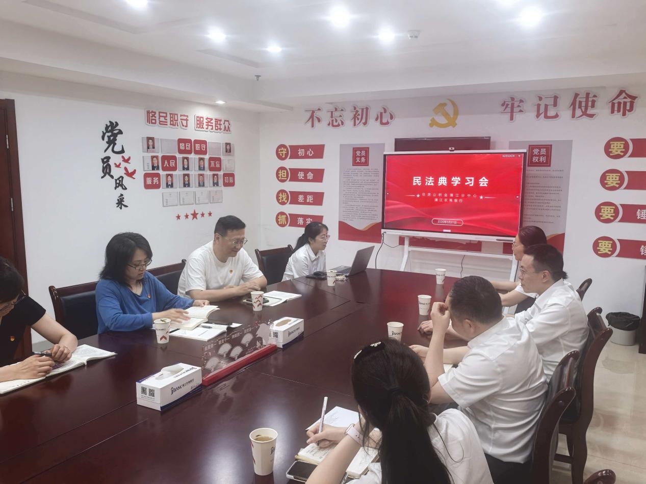 微信图片_20260522140331_135_118