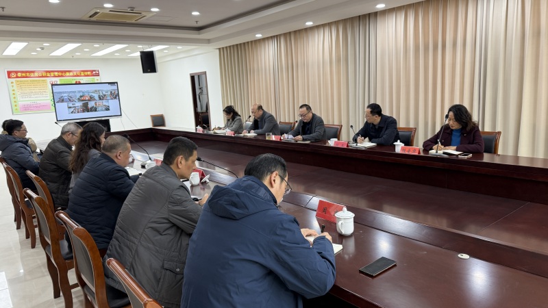 微信图片_20250317132410.jpg