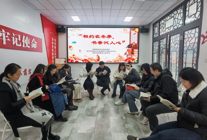 微信图片_20241216111750.jpg