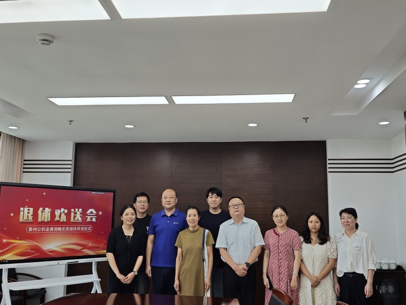 微信图片_20240923145618.jpg