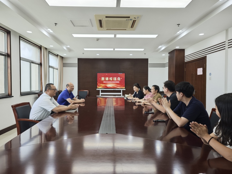 微信图片_20240923145627.jpg