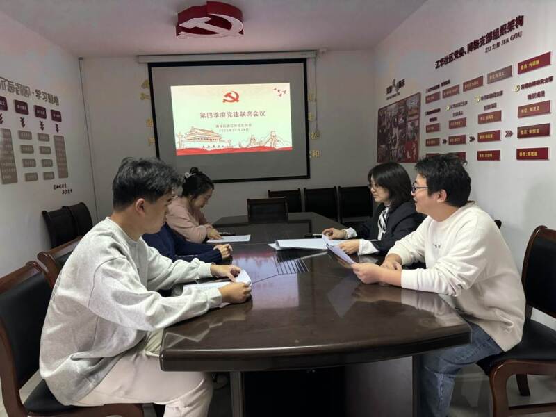 微信图片_20251028152406_43_118