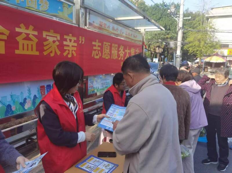 微信图片_20251028152353_42_118
