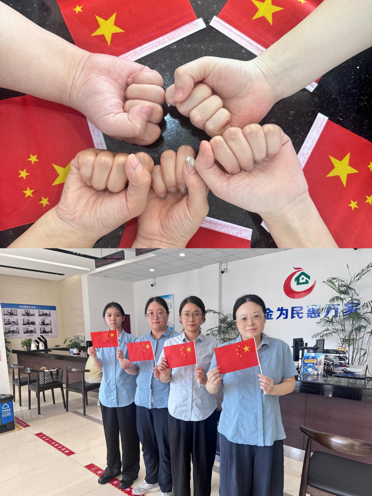 微信图片_20251009152519_220_1