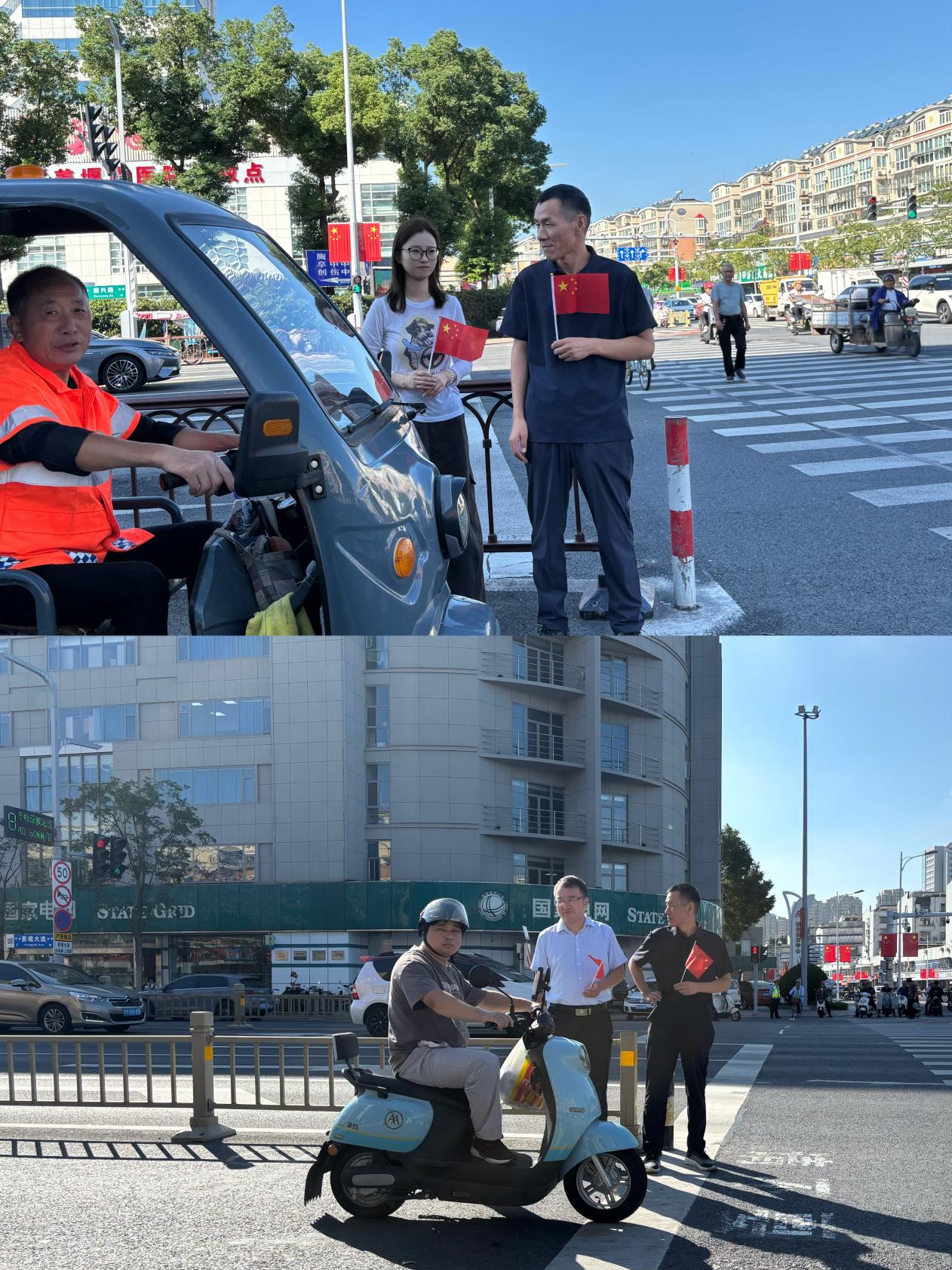 微信图片_20251009152523_221_1