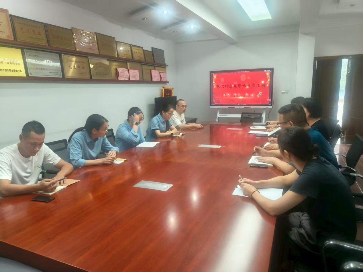 微信图片_20250904150957_23_118