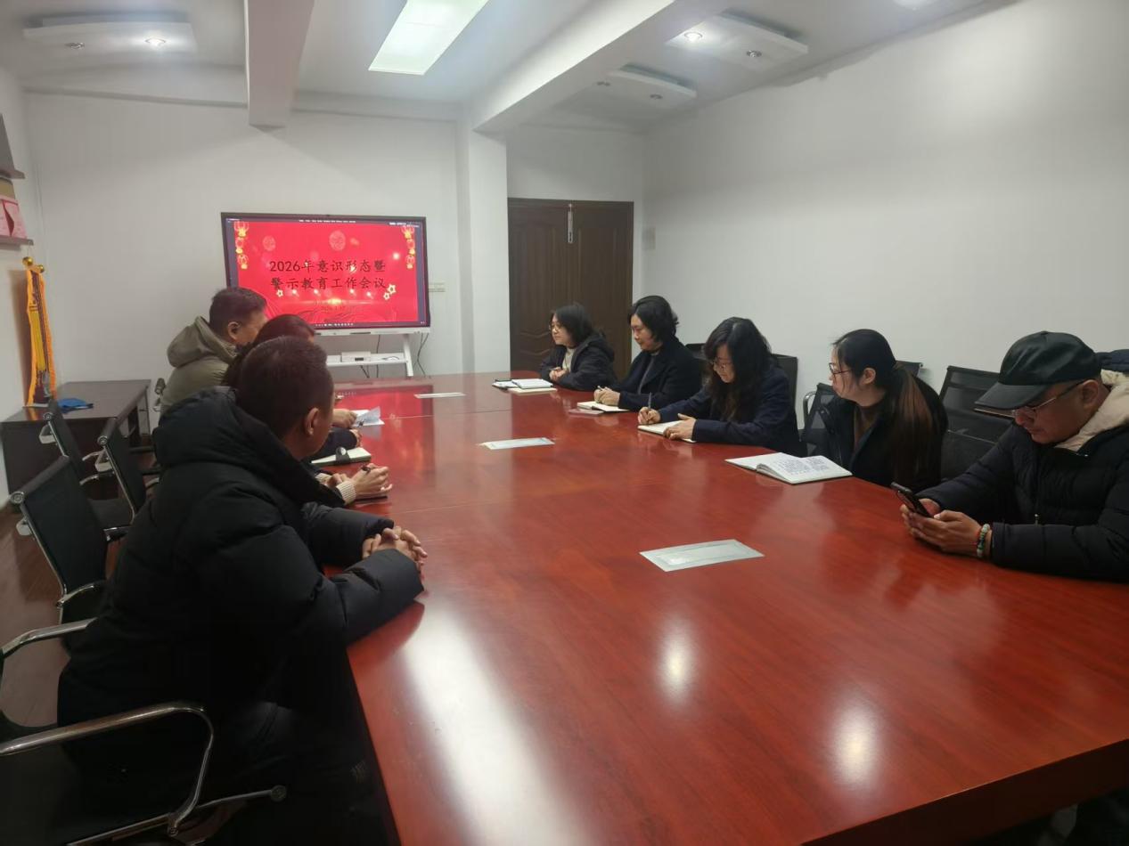 微信图片_2026-03-23_101744_133