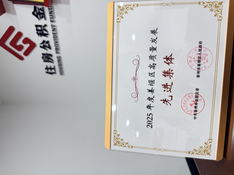微信图片_20260616155315_789_215.jpg