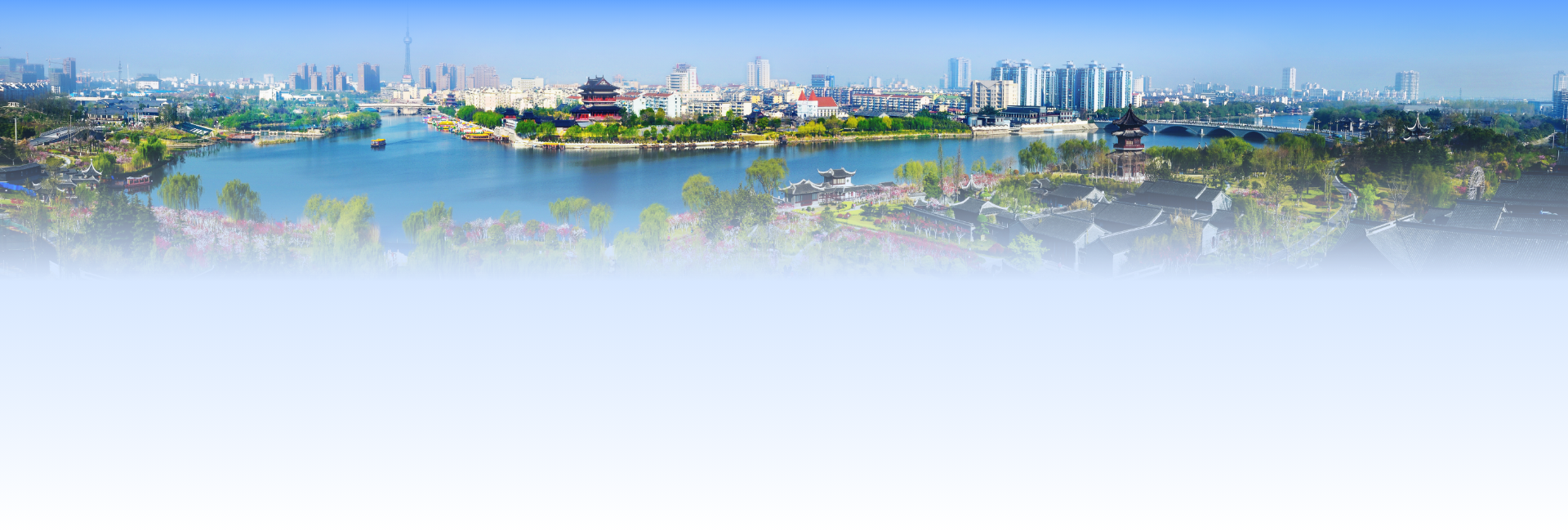 泰州市住房公积金网上服务大厅